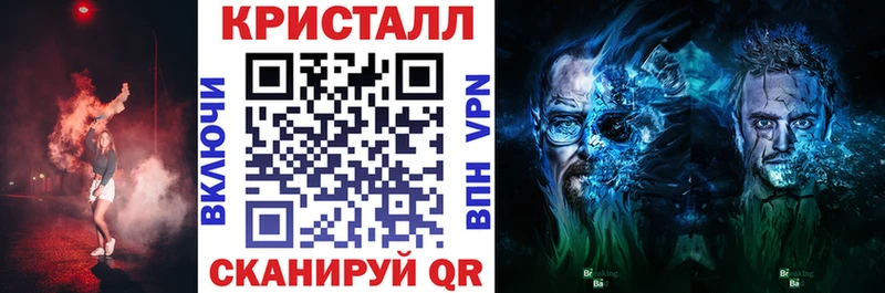Amphetamine 98% Калининец