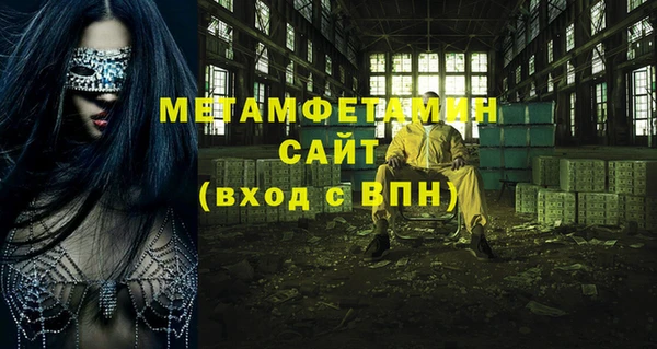 jwh Богданович