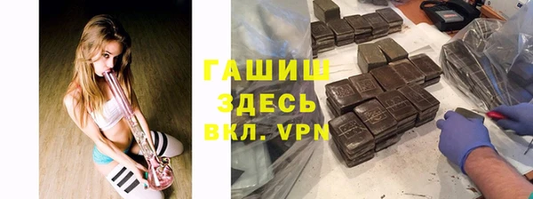 jwh Богданович