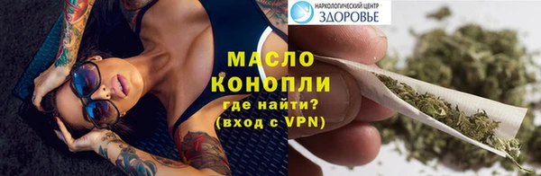 jwh Богданович