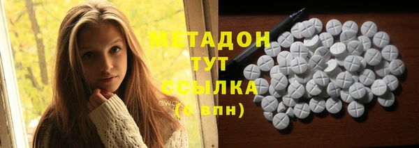 крисы Богородицк