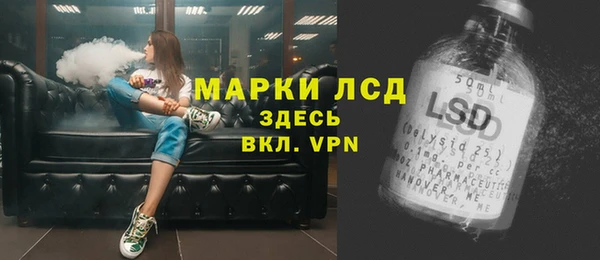 jwh Богданович