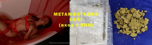 крисы Богородицк