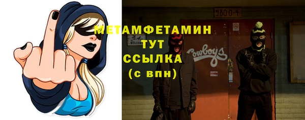 jwh Богданович