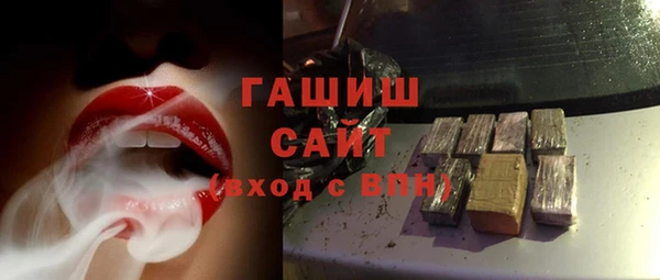 крисы Богородицк