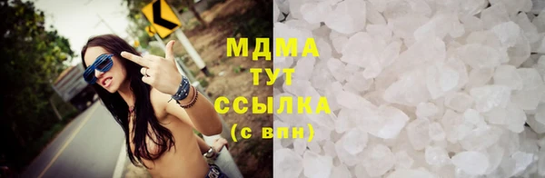 jwh Богданович