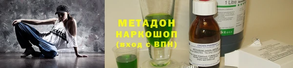 jwh Богданович