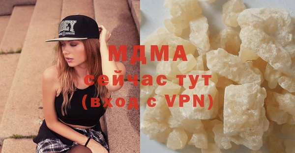 jwh Богданович