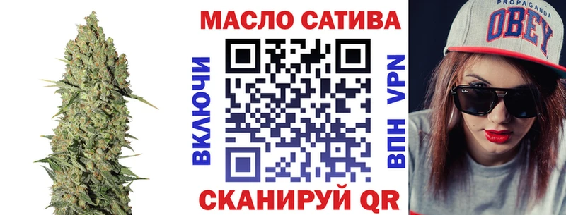 Дистиллят ТГК вейп с тгк  Калининец 